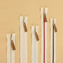 소잉데일리 소품 지퍼 모음_ 20cm~100cm 가죽 컬러믹스 등 60여종, 베이지, 3. 꾸뛰르 소잉지퍼_40cm