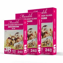프린터 소모품 교체품 3R/4R/5R A4 100 매/패키지 잉크젯 프린터 용 고광택 인화지 단면 인쇄, 5R 100pcs