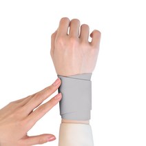 실리콘프리미엄손목보호대여성용 저렴하게 구매 하는 법