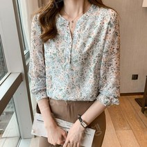 꽃무늬블라우스 홈쇼핑 핑크 쉬폰 화이트 꽃 하객 흰색 브이넥 플라워블라우스