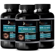 PRIVATE LABEL Nutrition Eye Vision Guard 어드밴스드 컴플렉스 24mg 루테인 지아잔틴 빌베리 60소프트젤 3병 180소프트젤