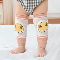 레즐리샵 아기무릎보호대 남자아기 여자아기 돌 200일 애기 선물, 핑크