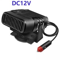 차박히터 시거잭 차박 난박 온풍기 DC12V/120W 24V/150W 자동차 히터 전기 냉각 난방 팬 휴대용 건조기 앞, 02 CHF-002 12V