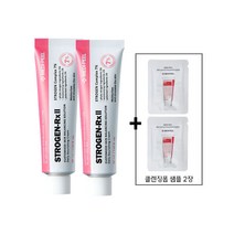 메디필 스트로겐 알엑스 투 기미 연화 크림 30ml 2개 + 메디필 샘플2장
