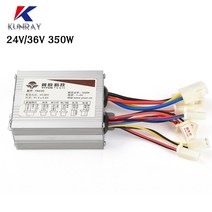 전동 킥보드 키박스 자물쇠 보드키 열쇠 yiyun yk31c brush motor 350w ebike 컨트롤러 전자 스쿠터 액세서리 전기 컨트롤러, 24v 350w
