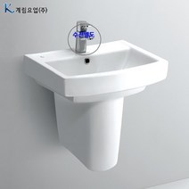 [네모욕실]계림반다리세면대L-206F(A203/ABS)자동폽업+트랩포함, 벽배수용P트랩