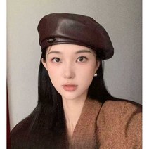 빵모자 가죽베레모 여자 데일리 가을 베이지 캐주얼