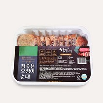 원양산 HACCP 인증 속초 아바이순대/오징어순대/삼색방울순대 슬라이스 500g/진공 1kg, 오징어순대 슬라이스 500g