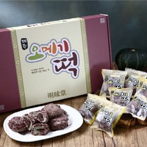 고고씽제주투어 [명미당] 제주오메기떡 셋트 20개+20개+20개 (총 60개), 1