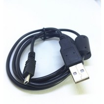 USB AC/DC 전원 어댑터 카메라 배터리 충전기 + PC 코드 PRAKTICA Luxmedia 16-Z52 20-Z35S WP240, [05] CABLE, 05 CABLE