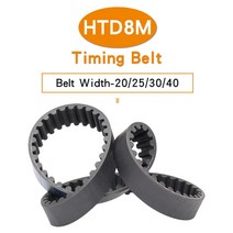 컨베이어벨트 롤러 운반기동기 폐쇄 루프 타이밍 폭, 30mm, 1개, htd8m1680-210t-1680