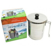 [K]스텐 음식물 쓰레기통 3.5L 대 음식물수거 잔반처리 #8517EA, 다담꼬 본상품선택