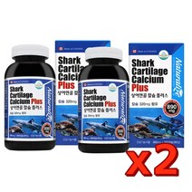 (2개) 상어연골 칼슘 플러스, 상세페이지 참조, 상세페이지 참조