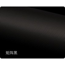 니콘 D850 안티 스크래치 카메라 스티커 코트 랩 보호 필름 바디 프로텍터 스킨 커버 들어, Type 4