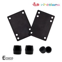 O휠러스 라이저패드 부싱 피봇컵 스케이트보드 _ 23021601EA