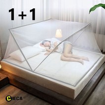 1+1 씨에카 사각 모기장 1초 침대모기장 대형 싱글 더블 킹, 1+1 더블 사각 모기장