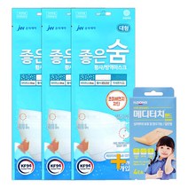 JW중외제약 좋은숨 황사방역마스크 KF94 식약처인증 보건마스크 + 일동 메디터치밴드 증정!, 3매