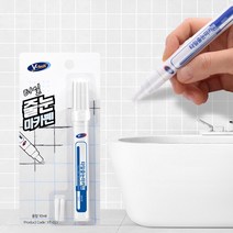 브이텍 타일 줄눈 마카펜 욕실 틈새 보수 마카 주방 화장실 셀프시공, 1개