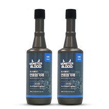 몬스터블러드완전연소 연료첨가제 200ml 경유 디젤용 2개, 완전연소 연료첨가제 200ml 경유 디젤용 2개