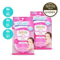비페스타 미셀라 클렌징 시트 모이스트 46매 2개, 없음