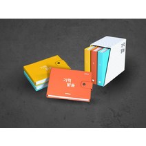 브레인 피트니스 포켓북 기억맑음, 모몽, 브레인 피트니스 포켓북 기억.., 모몽콘텐츠연구소(저),모몽