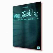 [알파] [신한]마카지 PAD A4