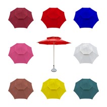 부영 국내산 2단 파라솔 천교환 가능 해수욕장 차박 야외 정원 옥외 캠핑 옥상 편의점 낚시 이단파라솔, 레드