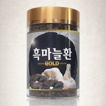 고이담은 흑마늘환, 300g, 5개