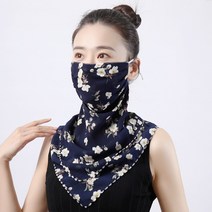 메이투 나들이 UV 자외선차단 스카프 마스크, 블루 백합