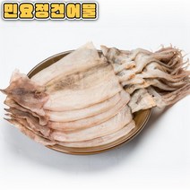 민요정 국산 마른오징어, 반건조오징어 5마리 650g 내외