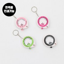 BMI 비만도 측정 허리 다이어트 줄자 1.5m DD-10832