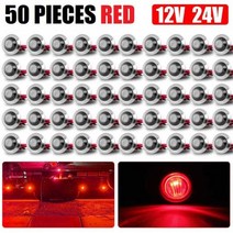 캠핑카부품 카라반장비 자동차 캐러밴 트럭 트레일러 사이드 마커 조명 볼보 스카니아 트럭용 밴 버스 클리어런스 라이트, 50pcs Red, CHINA