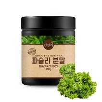 파슬리 분말 가루 후레이크 100g, 1개