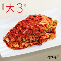 대전 실비집 / 매운 실비김치 3kg, 1개