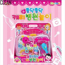 씽크 캐리 콩닥콩닥 병원놀이 24078 병원놀 221564EA, 쿠팡 본상품선택