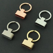 [가죽공예]가죽키링용 키홀더 캐스팅 금속부속 장식, 캐스팅 유광은색, 1개