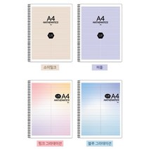 아이비스 A4 PP반반 좌철 노트 SP10456, $핑크+퍼플+블루+소이밀크, 4개입