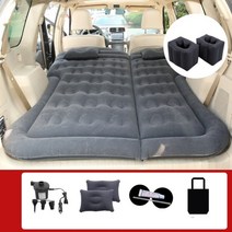 차박 차박하기좋은차 트렁크 매트 캐스퍼 스타리아 4세대 카니발 레이 Incar 풍선 침대 에어 리스 유니버설 suv 자동차 여행 슬리핑 패드 야외 캠핑 후면 배기 패드, B4