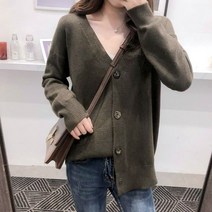 헤이슈 심플 브이넥 데일리 가디건