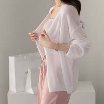 바이단미 여성용 니트 여름 카디건 긴팔 브이넥 빅사이즈 루즈핏 오버핏 부클 둥근 가디건