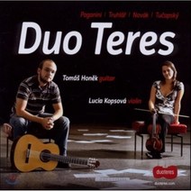 [CD] Tomas Honek / Lucia Kopsova 파가니니: 소나타 1 4번 / 트루흘라르시: 두 개의 작품 (Paganini / Truhlaf:...