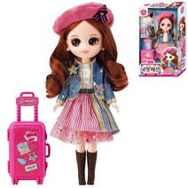 [인기키즈템] 유니크한 감성 패션돌 스페셜 컨셉 공항 패션 인형 많이 찾는 상품