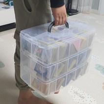 3층 칸분리 장난감보관함 레고블럭 수납함 대형 반투명