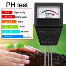 토양 수분 측정기 PH 화분 테스터 2 in 1 비옥 3 프로브 공장 한 측정 장치 산도 정원