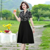 뱃살 가리는 빅 특대 원피스 드레스 여자 40대 50대 엄마 생일 아내 부모님 선물 결혼기념일 상견례 옷차림