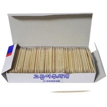 업소용 고급 자작나무 이쑤시개 대형 1통 음식점 가게, 상세페이지참조