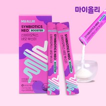 [마이올리] 신바이오틱스 네오 부스터 10일분 프리바이오틱스 FOS프락토올리고당 유산균먹이 가루분말 식이섬유, 1박스_10일분