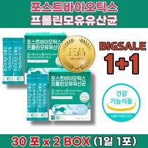 소변자주마려움 배가자주아파요 잦은방귀 배 에 가스 빼는법 가차는이유 6개월 아기 유산균 복용법 신문혈