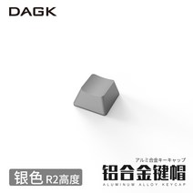 게임 키캡 주문제작 롤 포인트 고양이 키캡 DGK 메탈키캡 무각주 제작 기계식 키보드 개성이 좋은 알루미늄 합금 키보드캡 OEM 높이 ESC 방향키 QWER/SFD 61/64/84/96/108 키 자유롭게 매치 가능, 07 실버(R2높이)-자나깨나