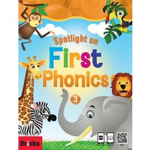 Spotlight on First Phonics Set. 3(Student Book   Storybook), 사회평론